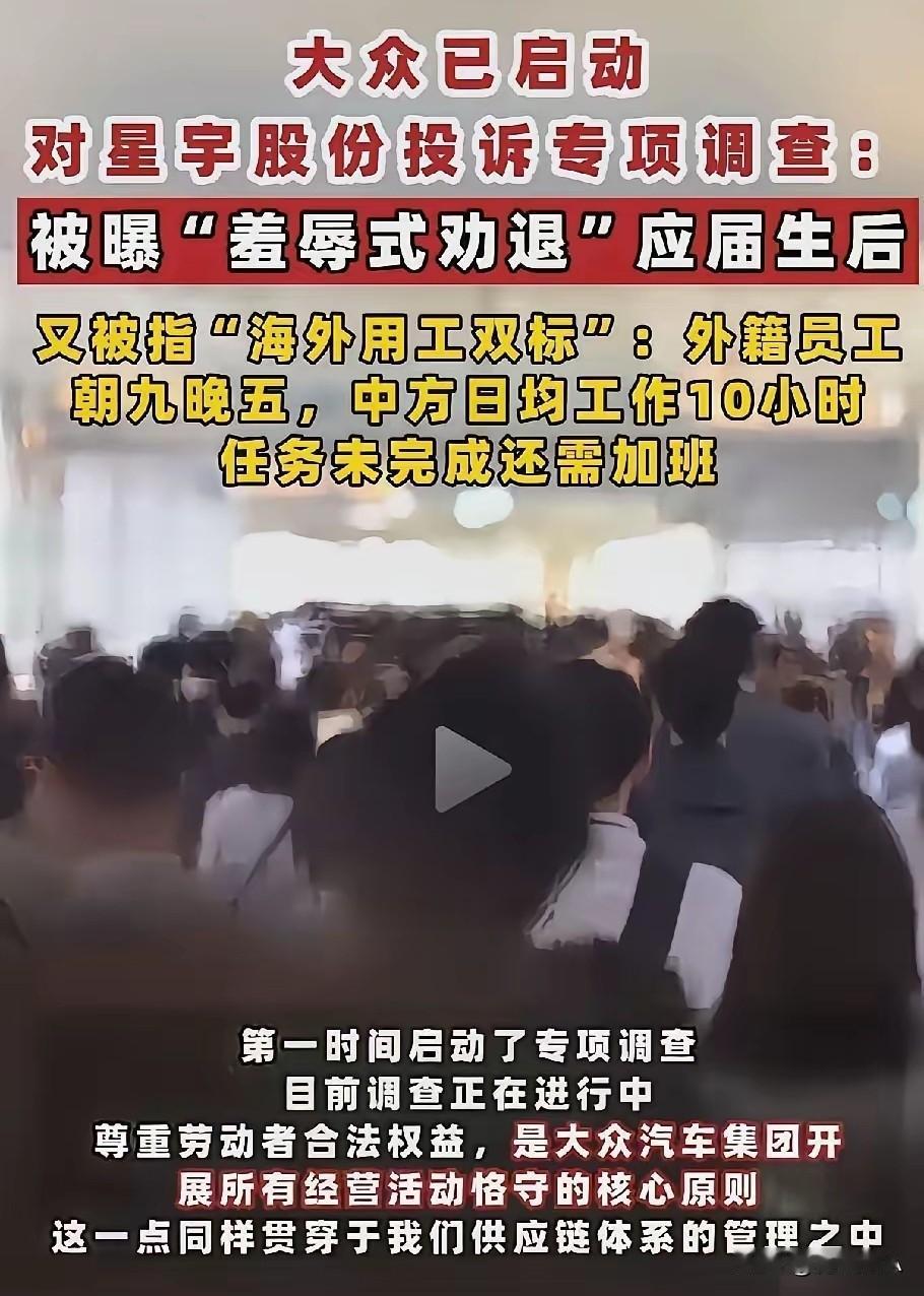 大家发现没有河南省“三支一扶”笔试泰山“滚刀片网”衡阳索赔“和稀泥”孙割