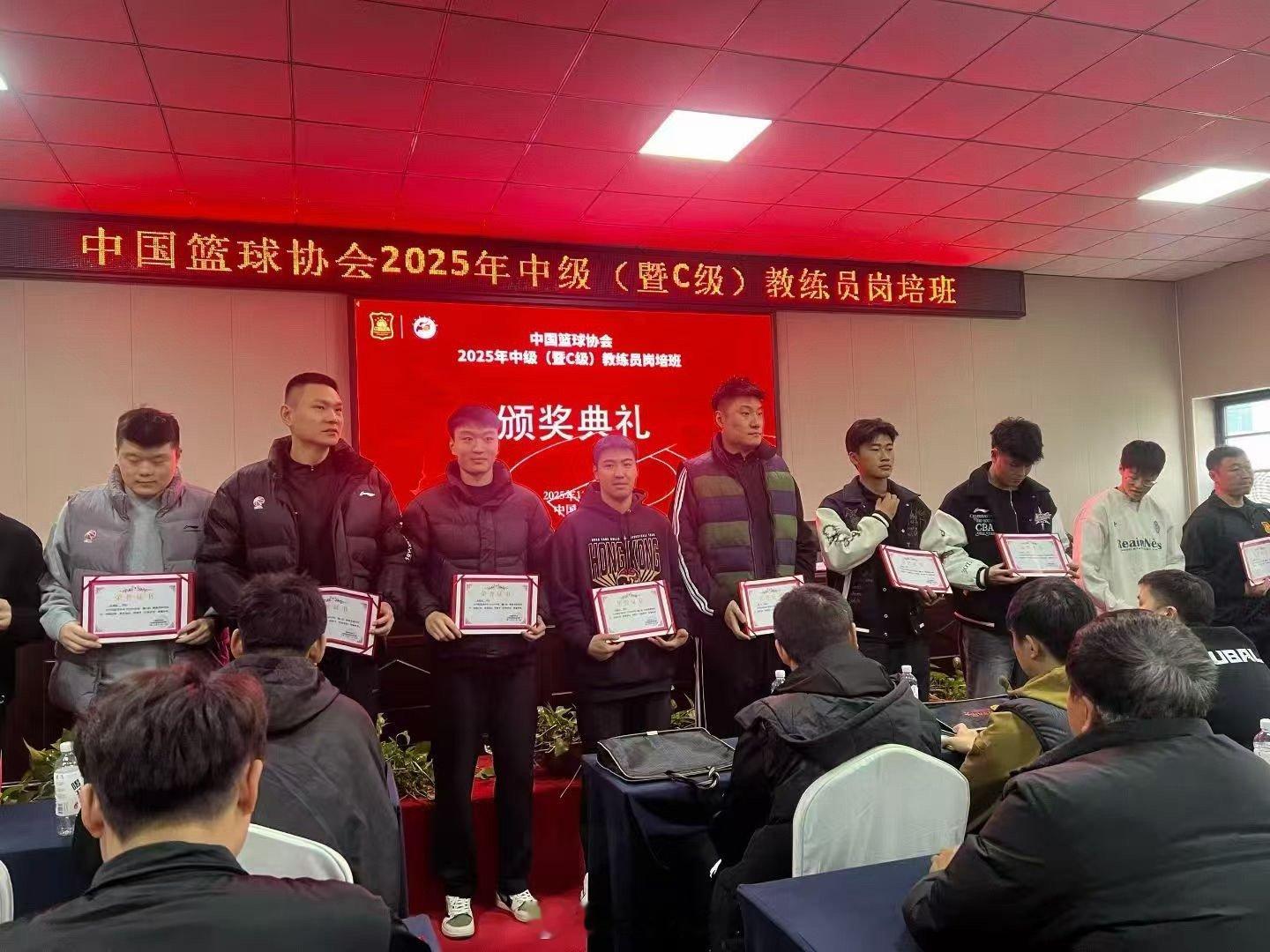 朱彦西、常林等参与教练员培训，转型教练员岗位！