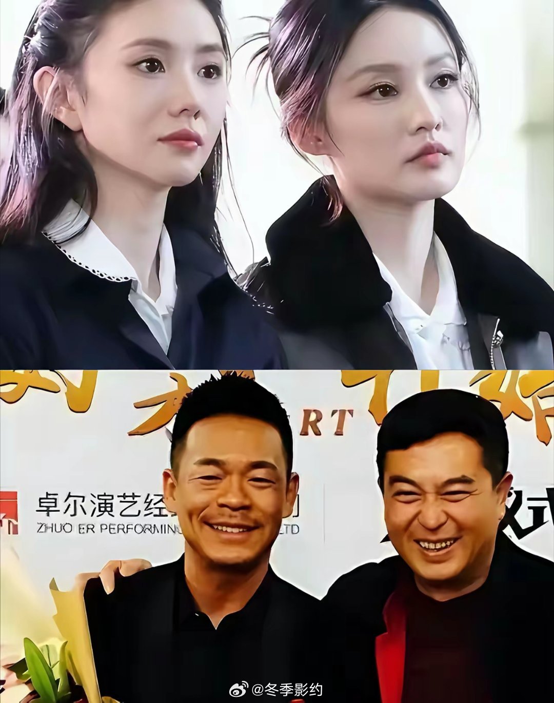 陈彦《喜剧》还没开机，选角已经把热搜焊死了——苗阜主动递话想来，孙浩要从《装台》