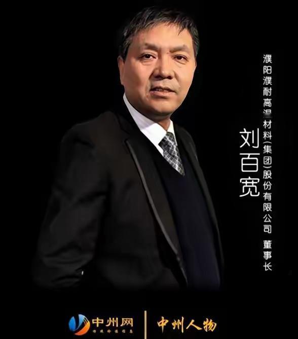 刚看到一份官方通报，真是气得我手都抖，又觉得无比讽刺。咱们国家在国际上顶着层层压