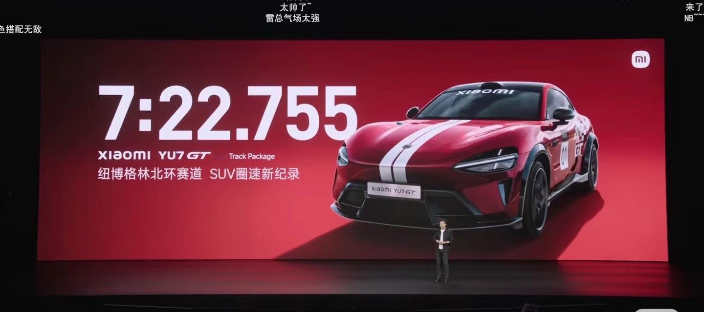 如果你不懂这个分数的含金量我就这么说，一台SUV碾压宝马M2345雷霆版全家