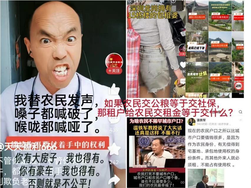 社保法规定多缴多得！缴纳社保的农民，已经领取了退休金！