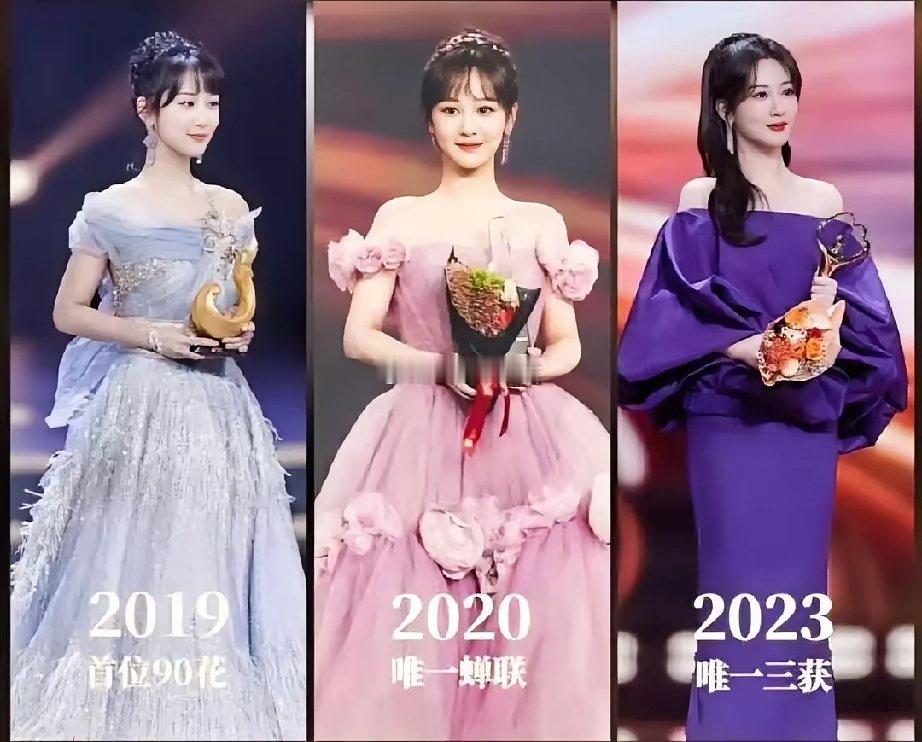 我终于明白杨紫为什么没有接那么多商务了不是没有品牌找，也不是商业价值不够，而是因