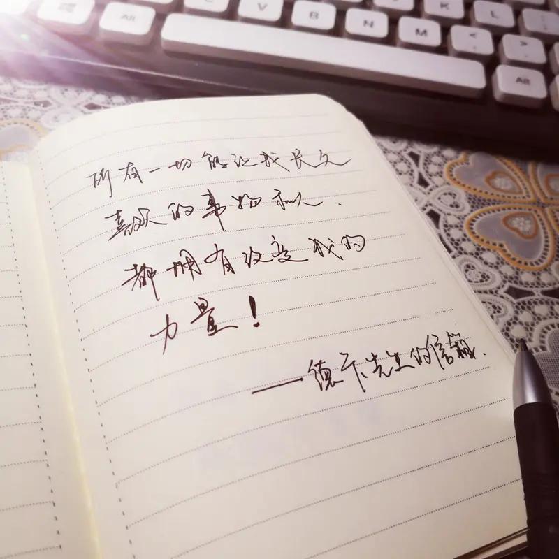 女教师深夜发了一条朋友圈，第二天全校家长都沉默了……看完我懂了！女教师深夜发