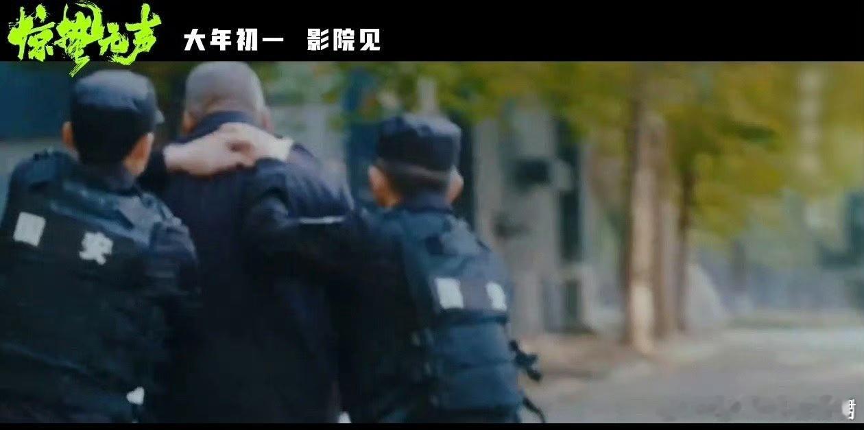 惊蛰无声刺激没有大场面却让我全程手心出汗，靠的就是那种随时都在的紧绷感。每个