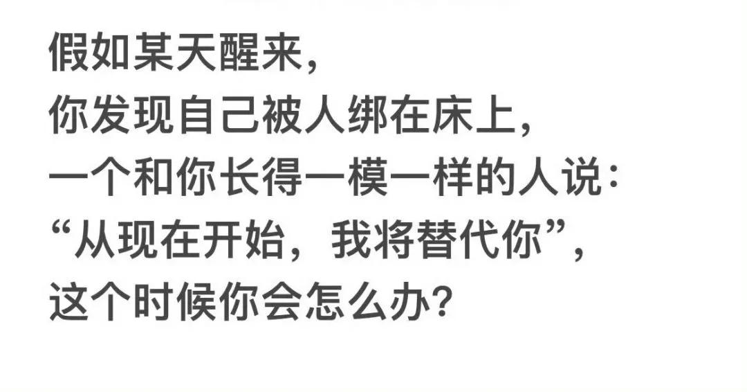 加油撑住，如果加班扛不住咱俩可以倒班