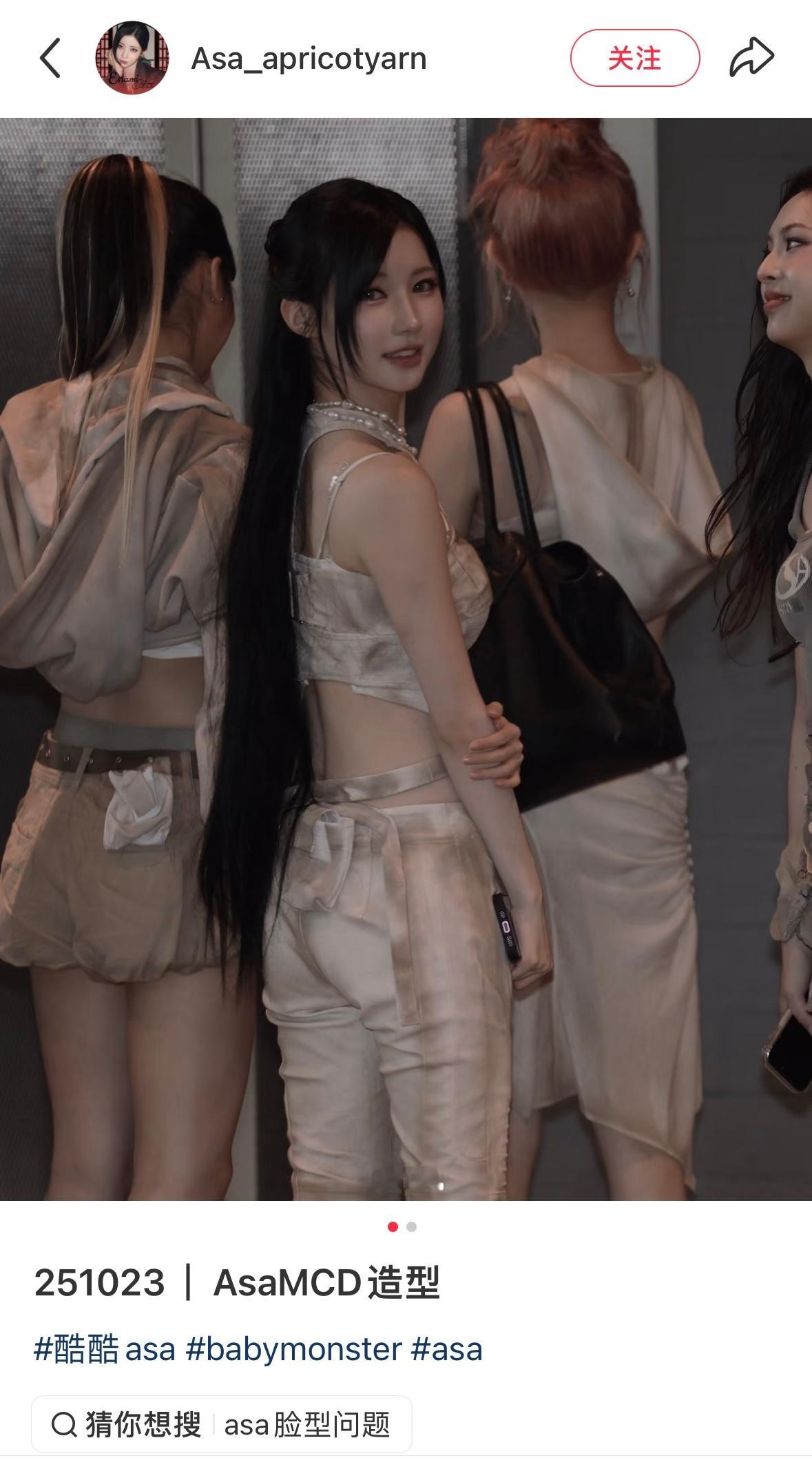 我承认是我以前对及腰长发意见太大了….💫​​​