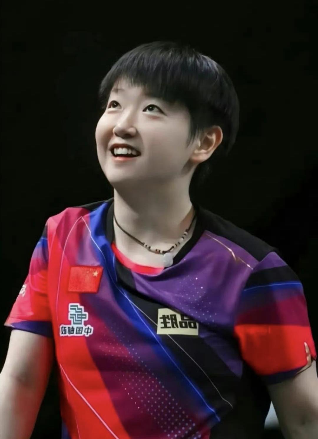 2026年1月20日，对于中国乒乓球界乃至全球球迷而言，都是一个值得铭记的特殊日