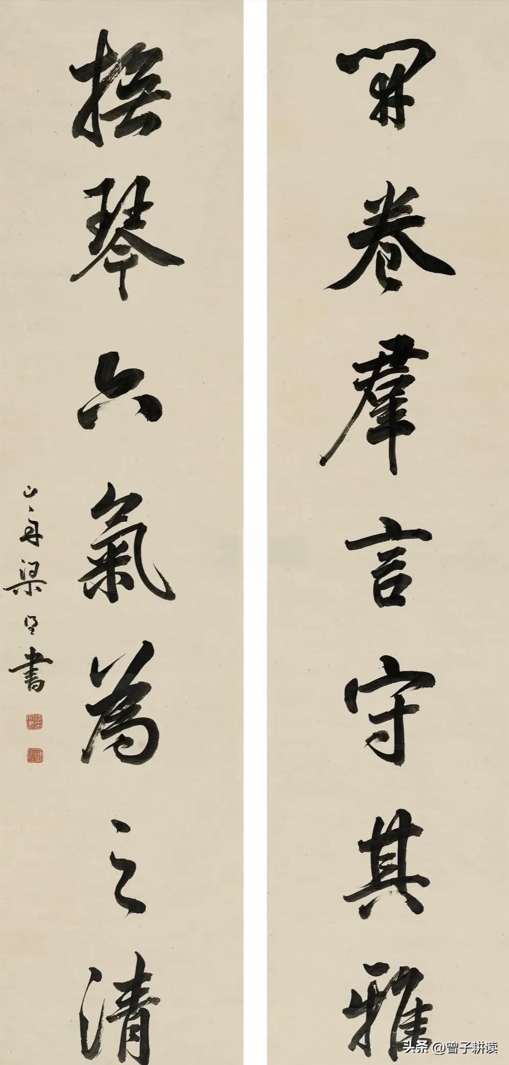 开卷守其雅，抚琴六气清清代帖学大家梁同书，以一幅行书对联道尽文人风骨：“开