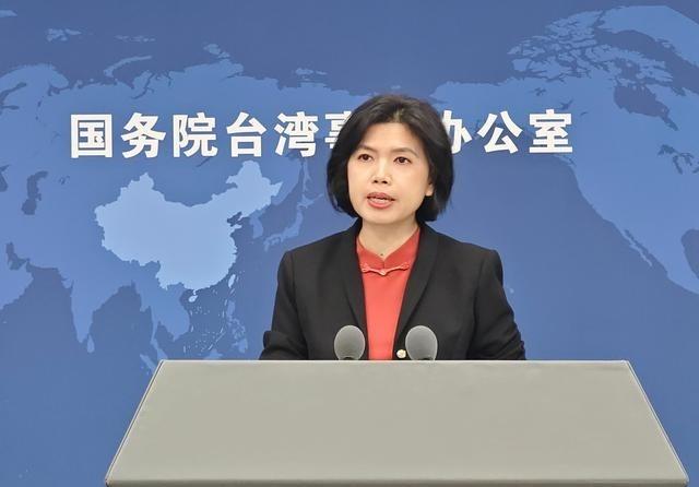 国台办为什么不理郑丽文？这根本不是什么“冷处理”，这是在挂断“诈骗电话”！郑丽文