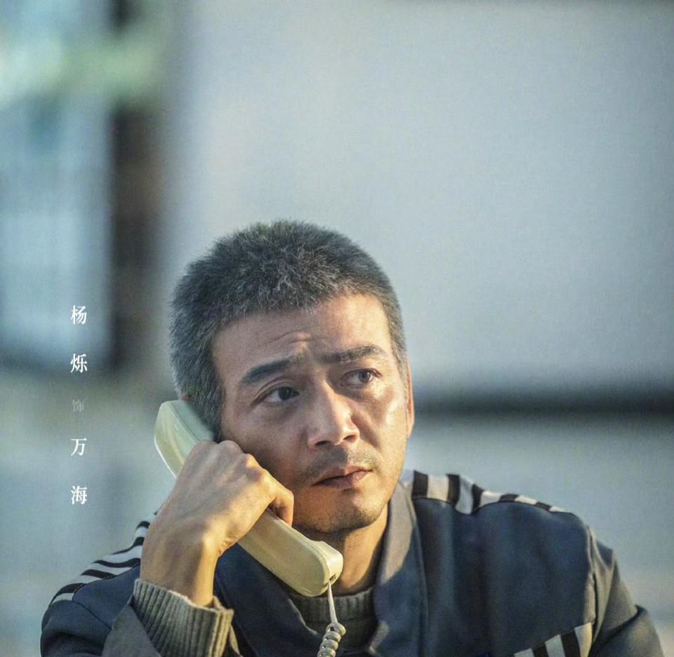 《以法之名》，我喜欢的杨烁又回来了。杨烁这些年演了很多高富帅，霸总。我看两眼就