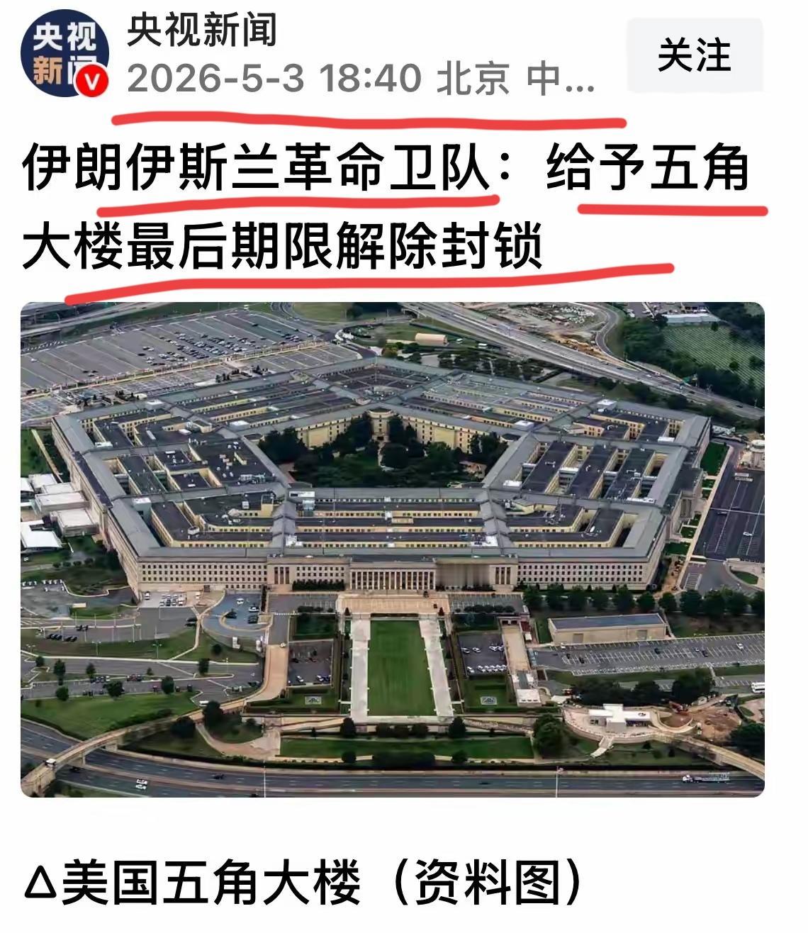 转载：给你最后期限