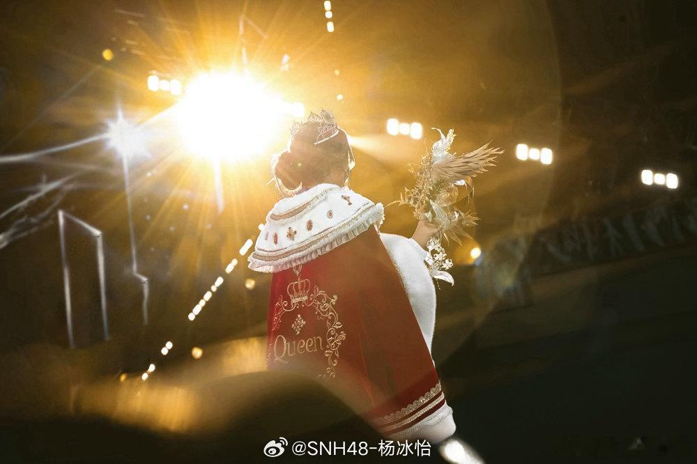 杨冰怡回应第一、杨冰怡回应总选第一围观下啦，杨冰怡回应第一，可以呀，杨冰怡回应总