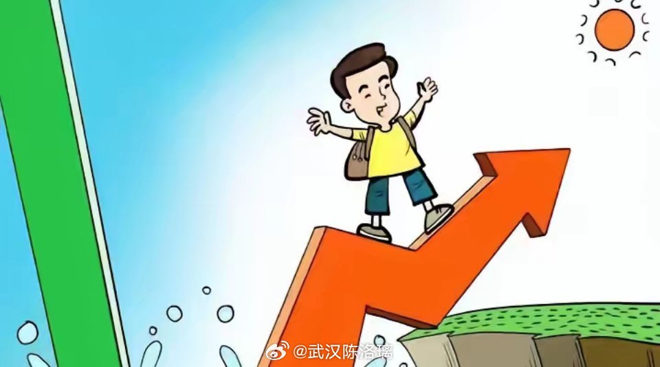 炒股想要稳定盈利，先把节奏放慢。大多数散户亏钱，不是因为不会买，而是管不住手、追