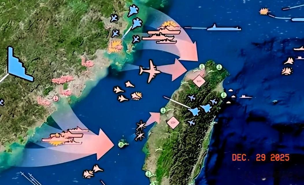 什么是全时待战，随时能战还战之必胜？这就是！解放军果然说到做到！没有任何提前通知