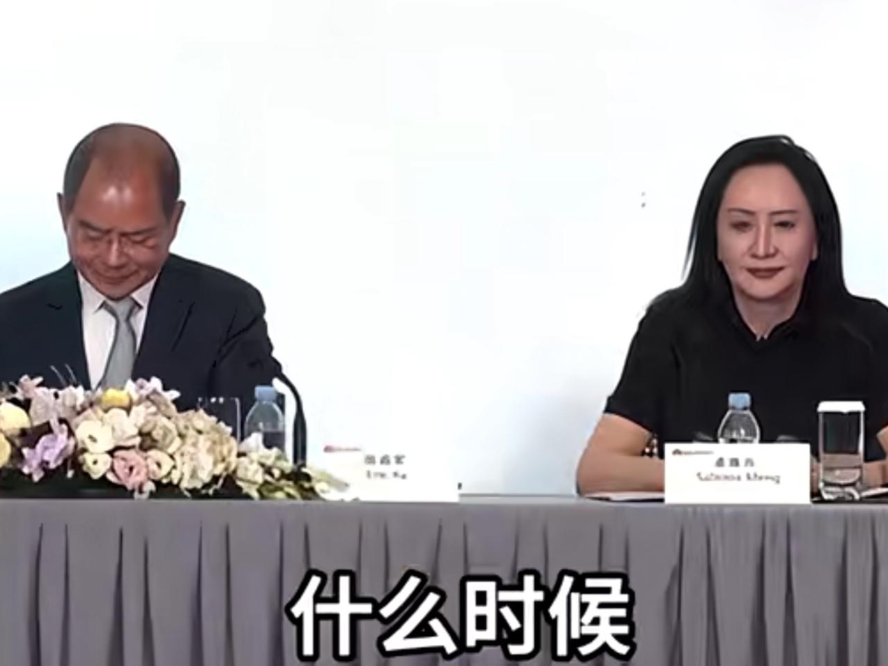 原来是这样的5G是华为的注册商标，华为用老美的一款芯片生产注册为5G并在手机上