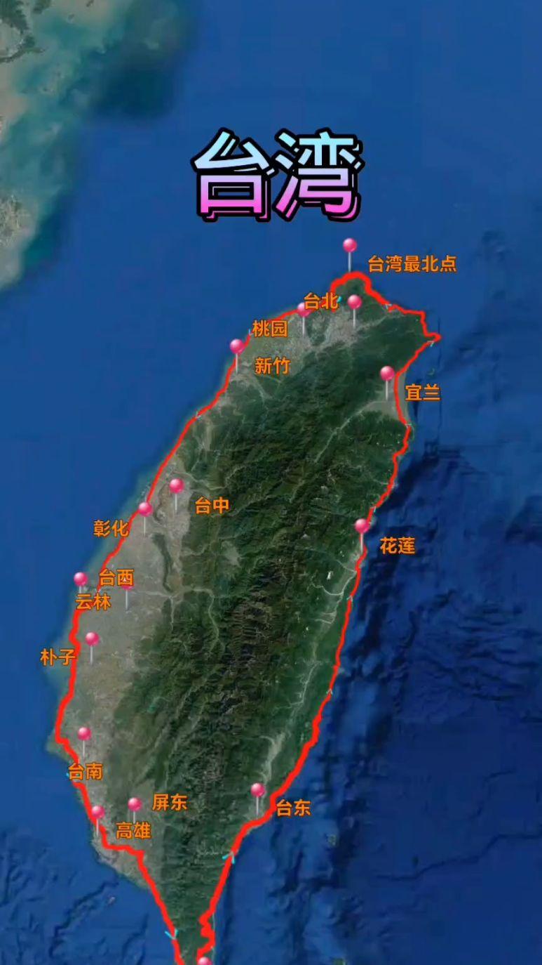 现在风向变了，大陆解放台湾的时候就害怕美国介入，现在不是这样了，中国就怕美国不介