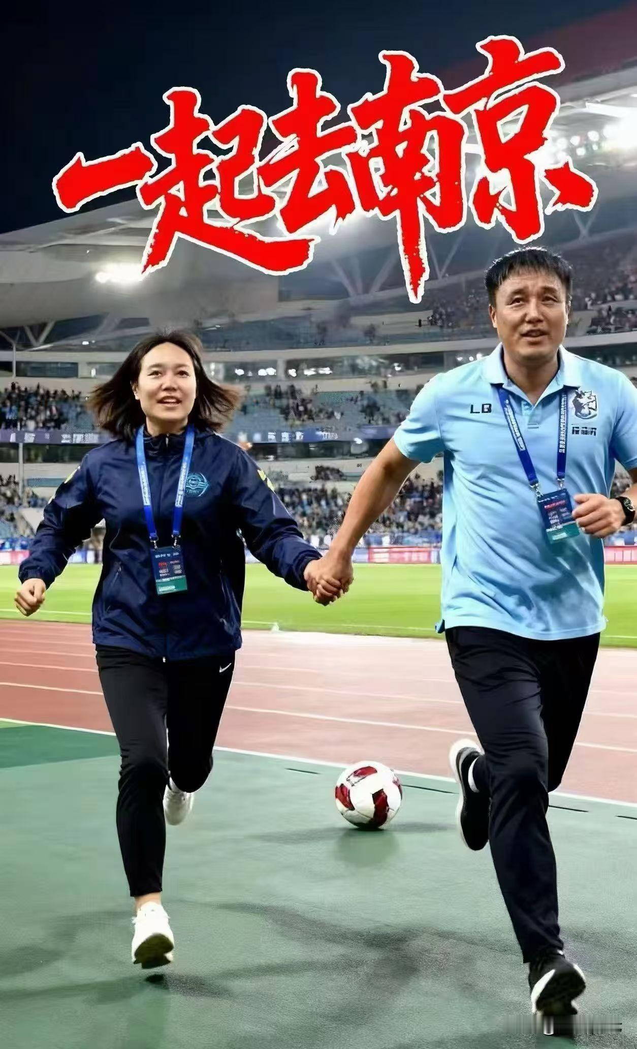 南通队还是体现出了学霸体质！学霸最擅长什么？压轴题！无锡踢的战术素养很高了，也