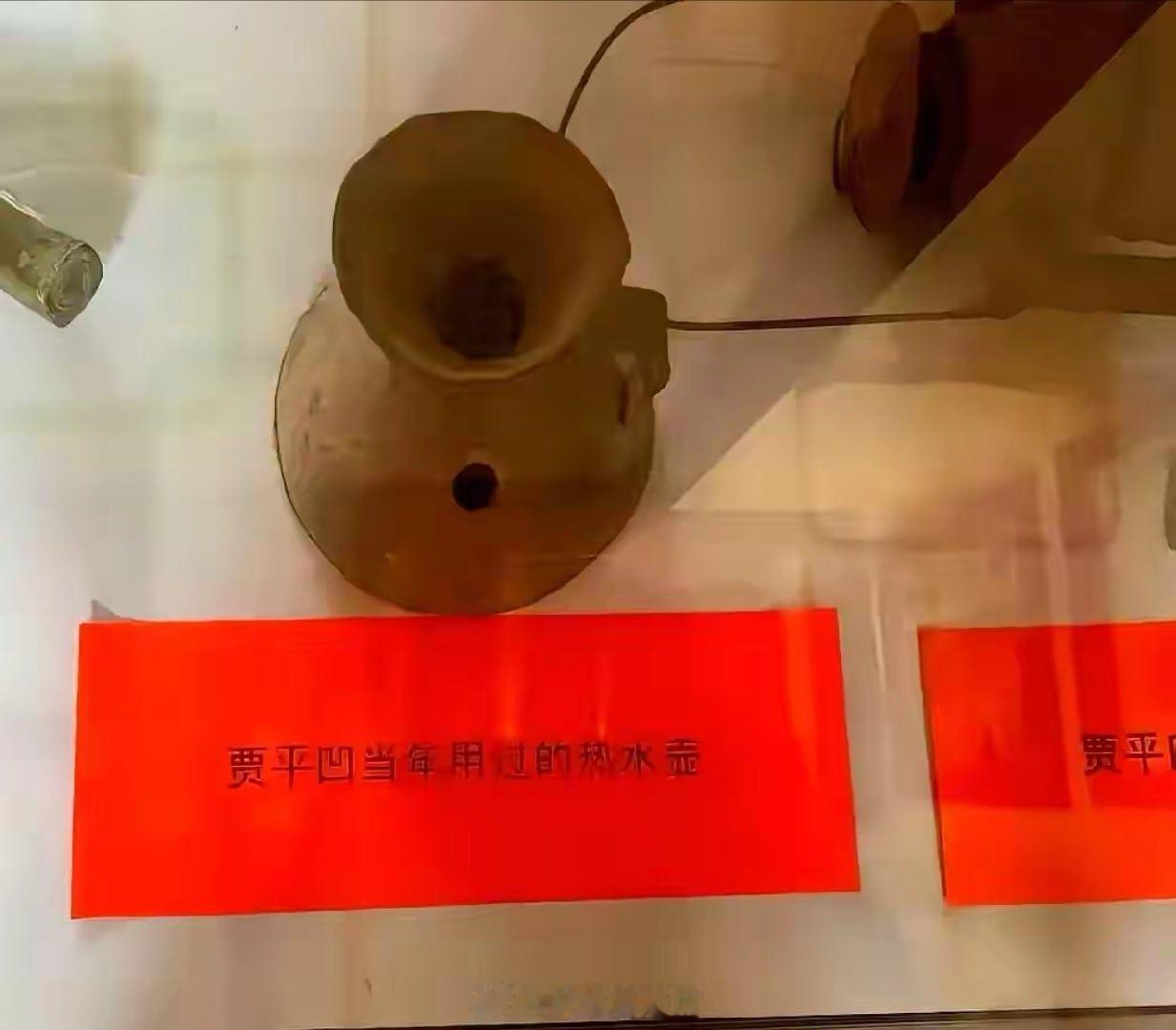 不知道的，还以为贾平凹是开国功臣。我现在特理解伟人当年的某些决定。