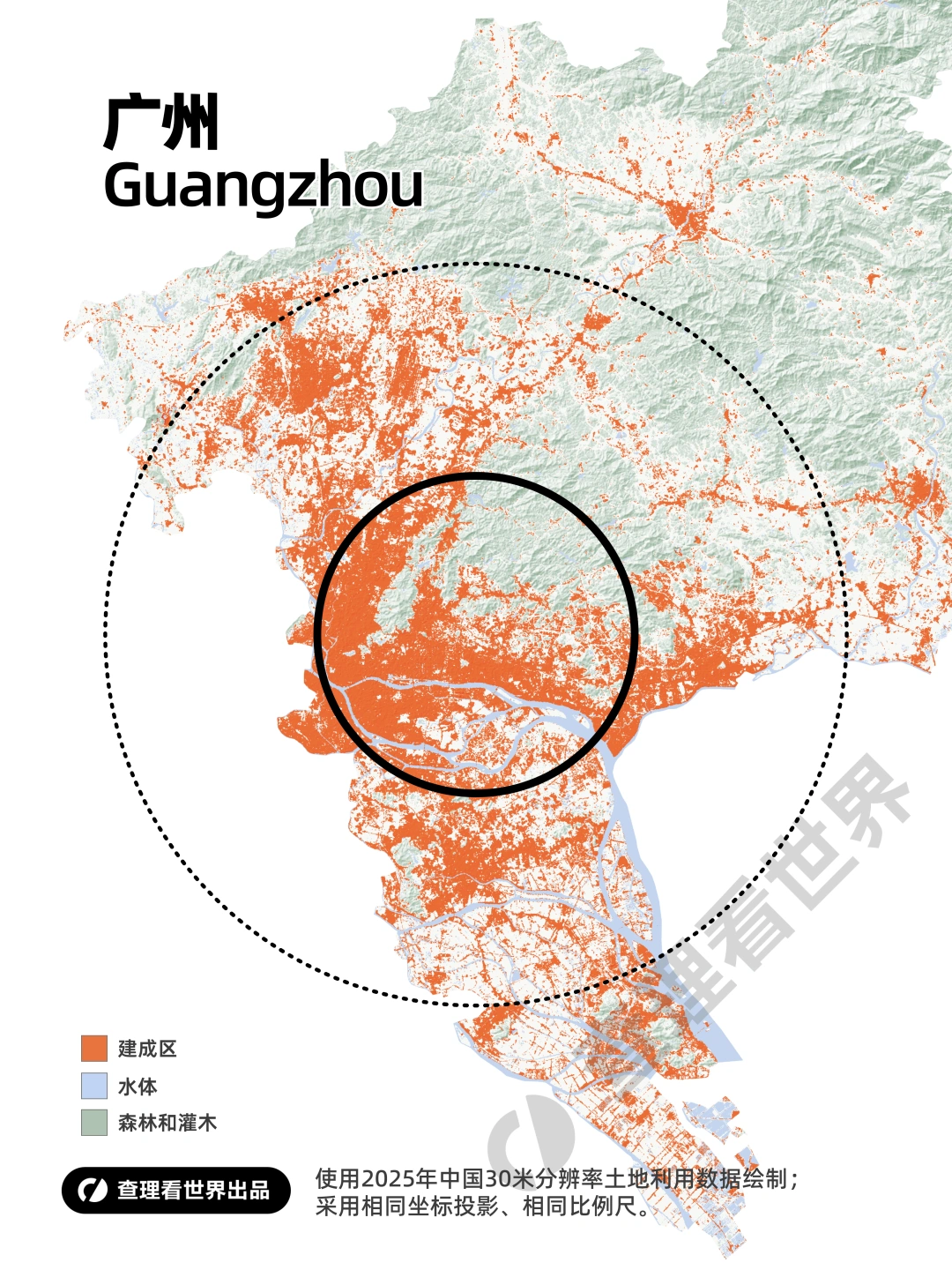 读懂华南省会建成区，三张地图看清体量差异