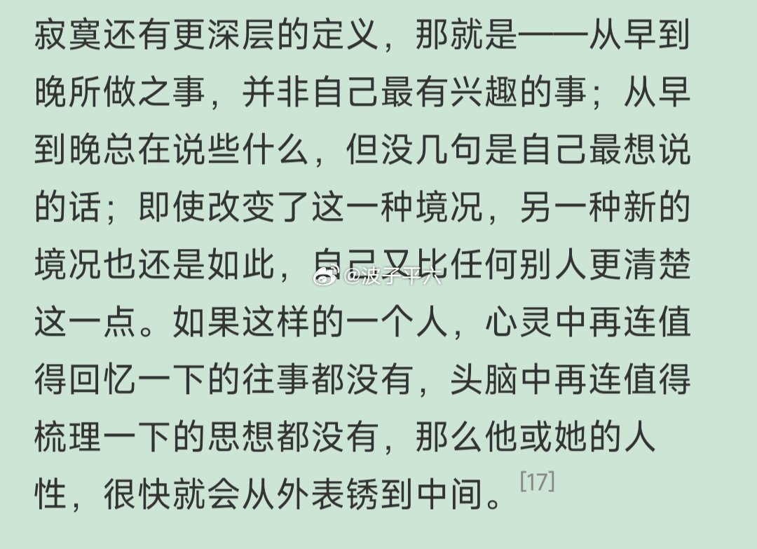 十三邀的每一季都有汽车赞助商，可是每一季的广告片花的关门声都是配音的，把豪华车关