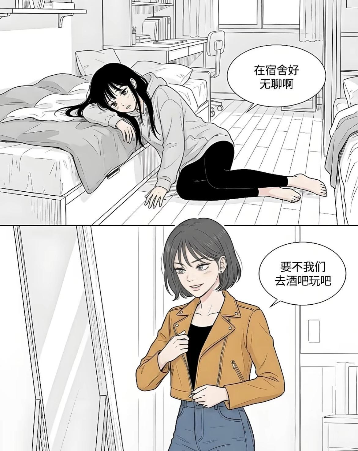 “其实女朋友给男友打视频的时候，只是希望后面的时间段不想被你打扰而已，这点男