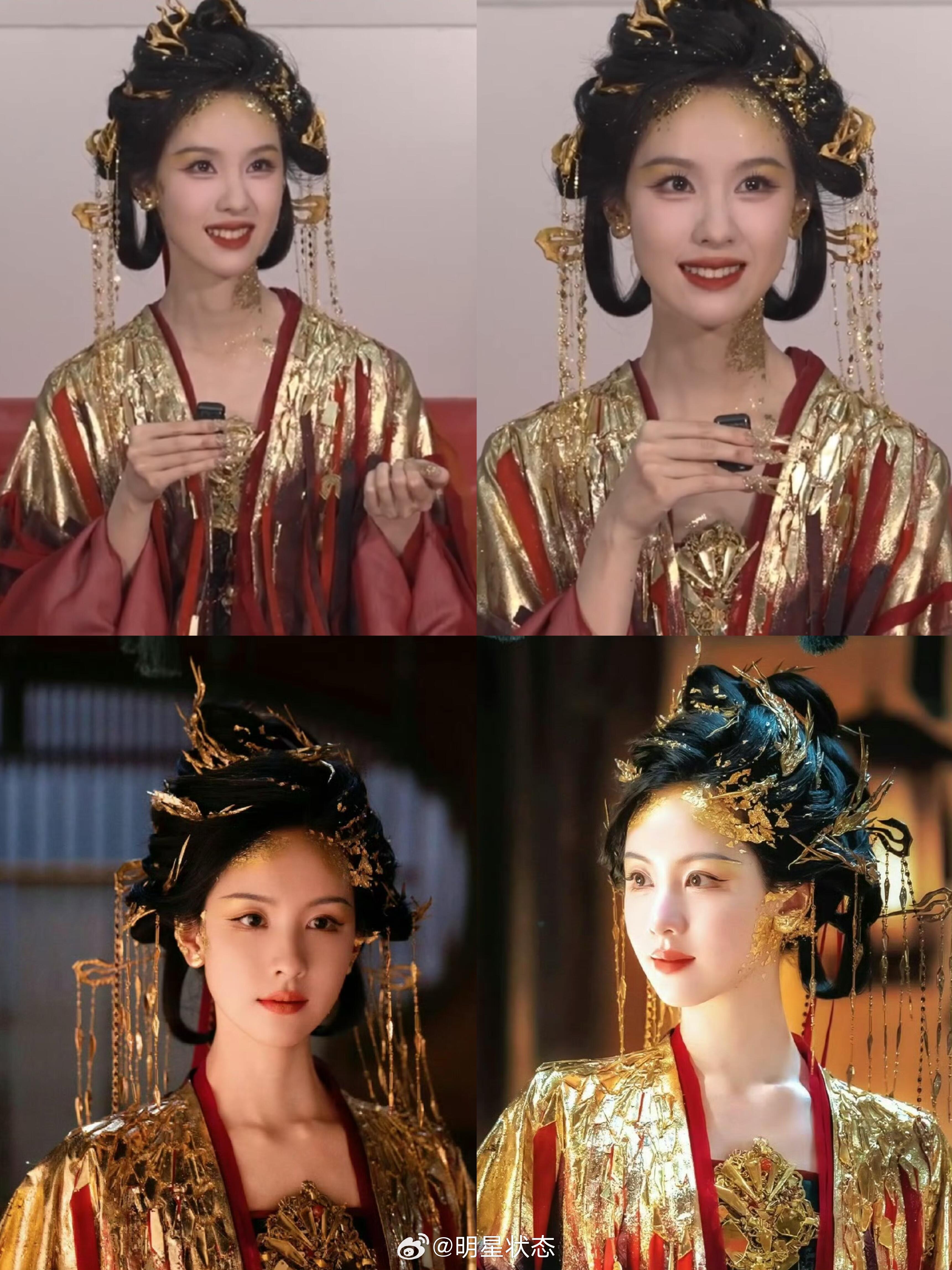 这个镜妖造型竟然还有返场！陈都灵镜妖十分钟客串戏份竟然还有返场这真的是有效客串了