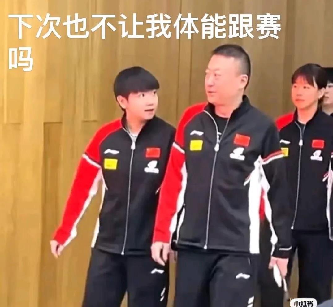 让所有人听听也好！就是这么巧，东奥用莎阻击伊藤，洛奥布置任务，百分之八十时间得