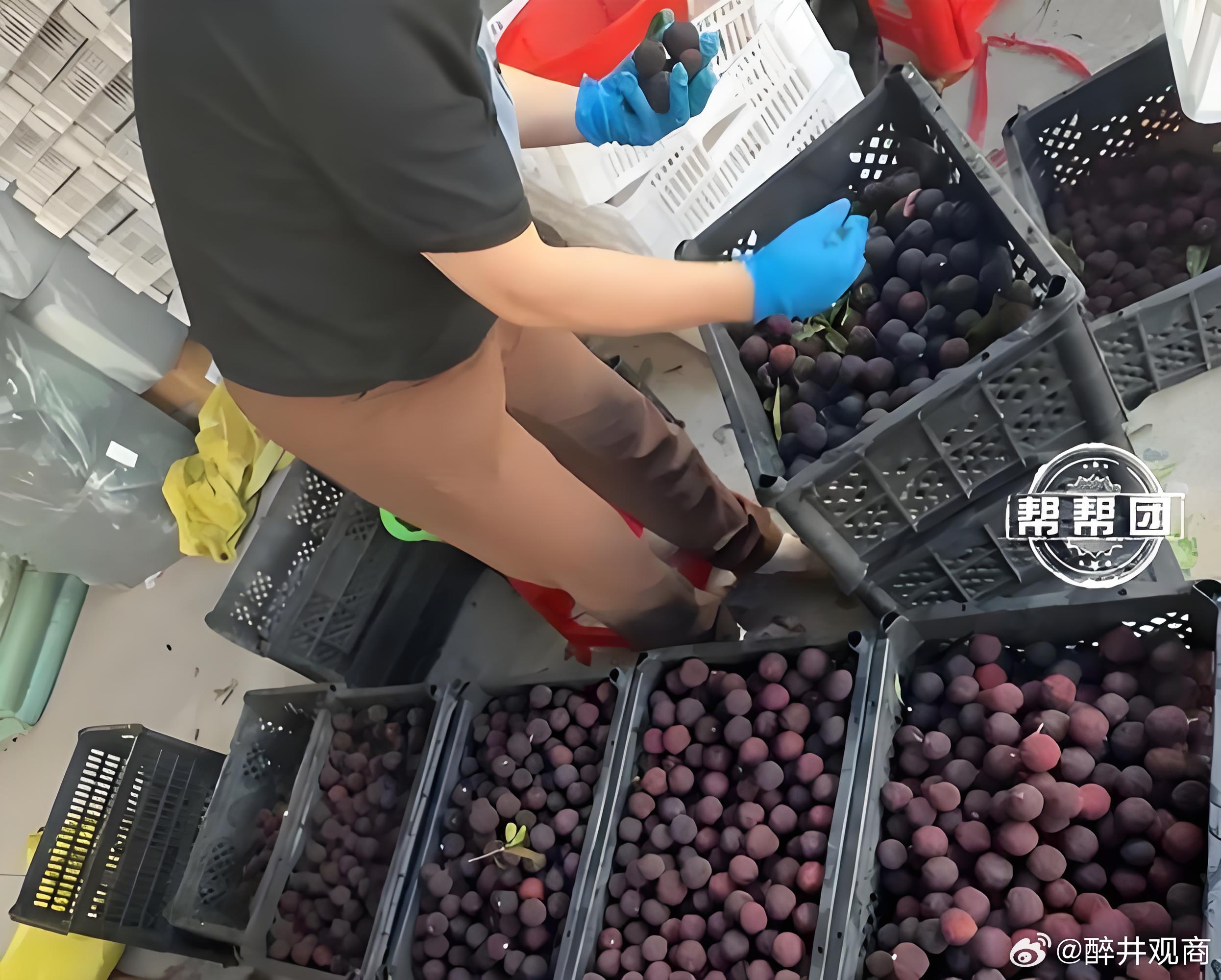 杨梅浸泡三无添加剂这事，我想说，其实果品行业有个天生悖论：如果要是自己吃，那果品