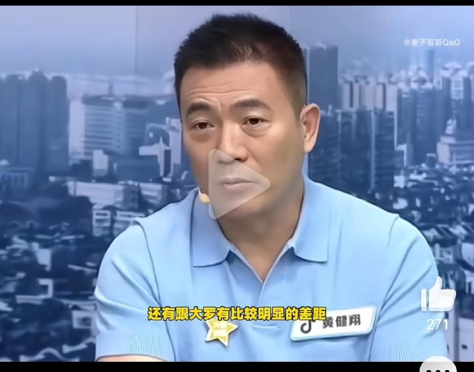 巅峰的大罗和姆巴佩谁强！黄健翔：巅峰期大罗比姆巴佩强个人认为黄健翔说的有道理，