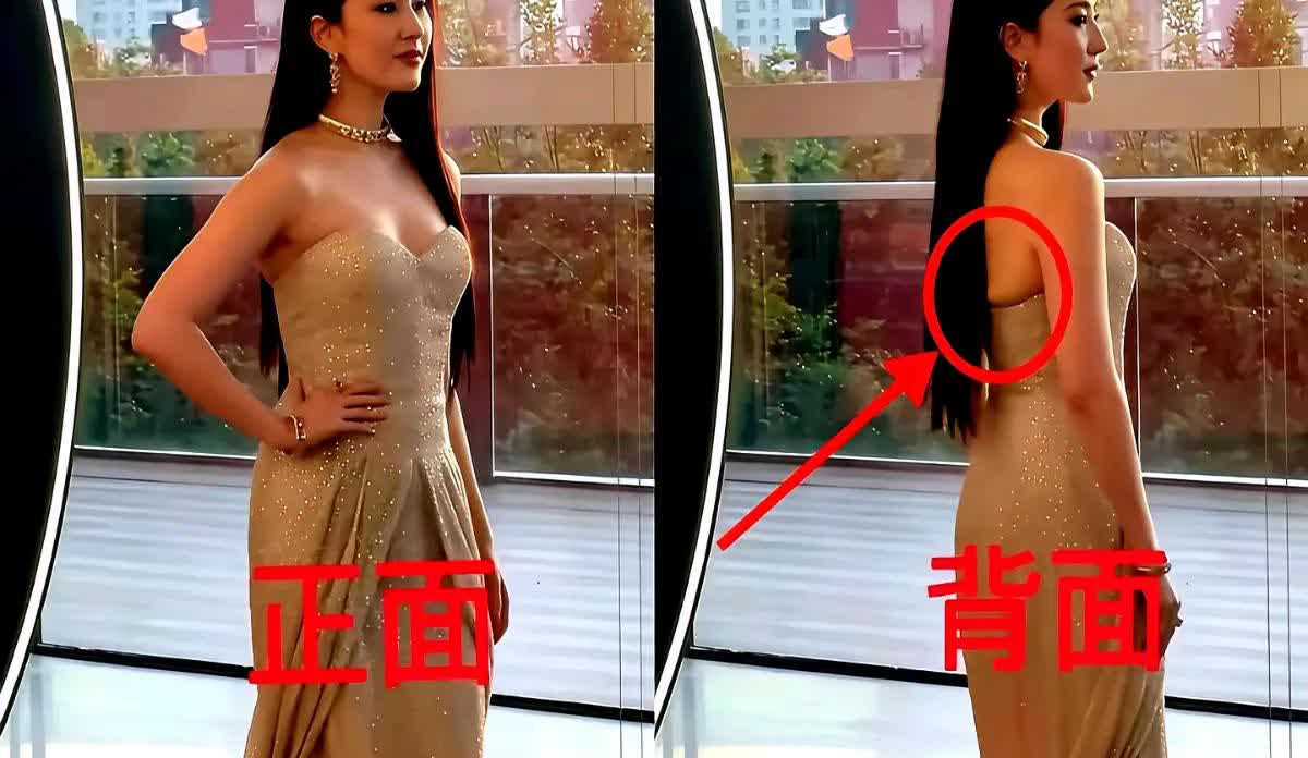 刘亦菲发了张参加活动照片没有滤镜没有修图，后背还有赘肉可那又怎样