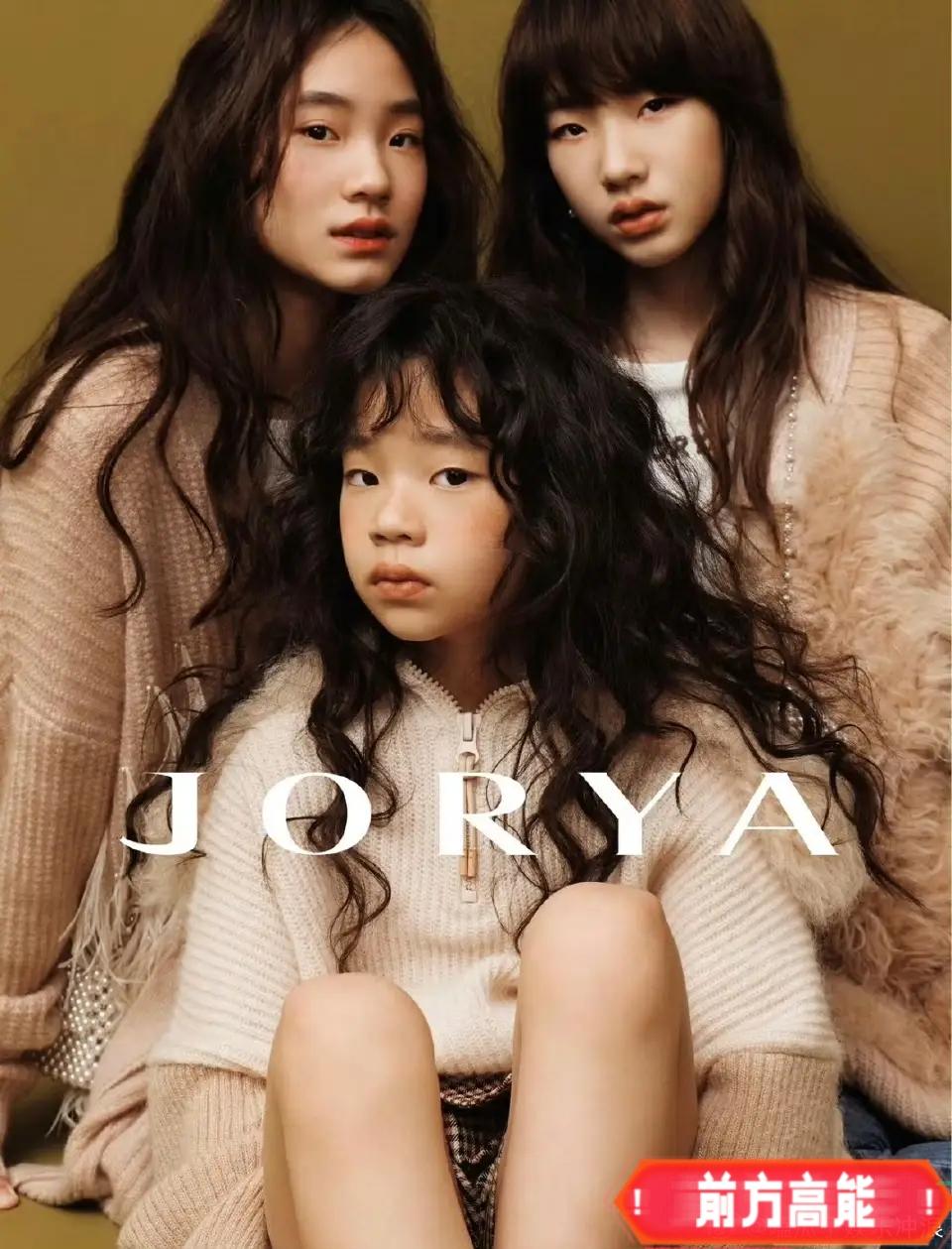 🔥14岁许老三霸气回怼！一句话封神，真正的豪门嫡女自信！小S的三个女儿，