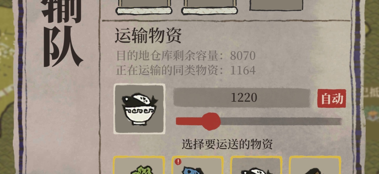 也是有点缘分在的，随手一拖1220哈哈哈​​​