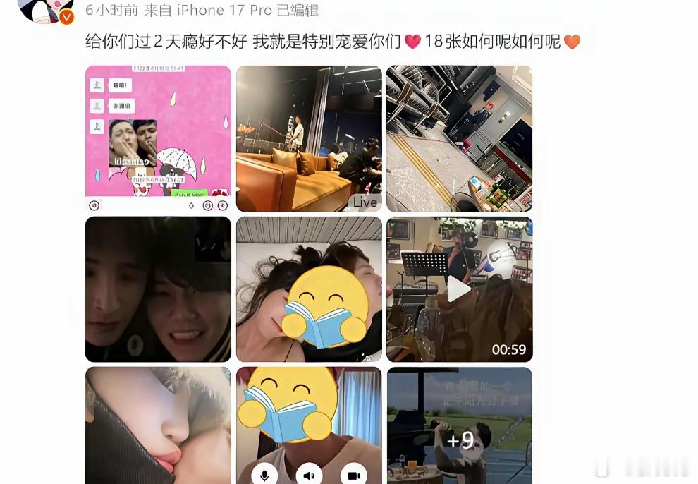 鹿晗工作室的回应，把粉丝气笑了。7月6日凌晨，网红司晓迪甩出18张"私密物料"，