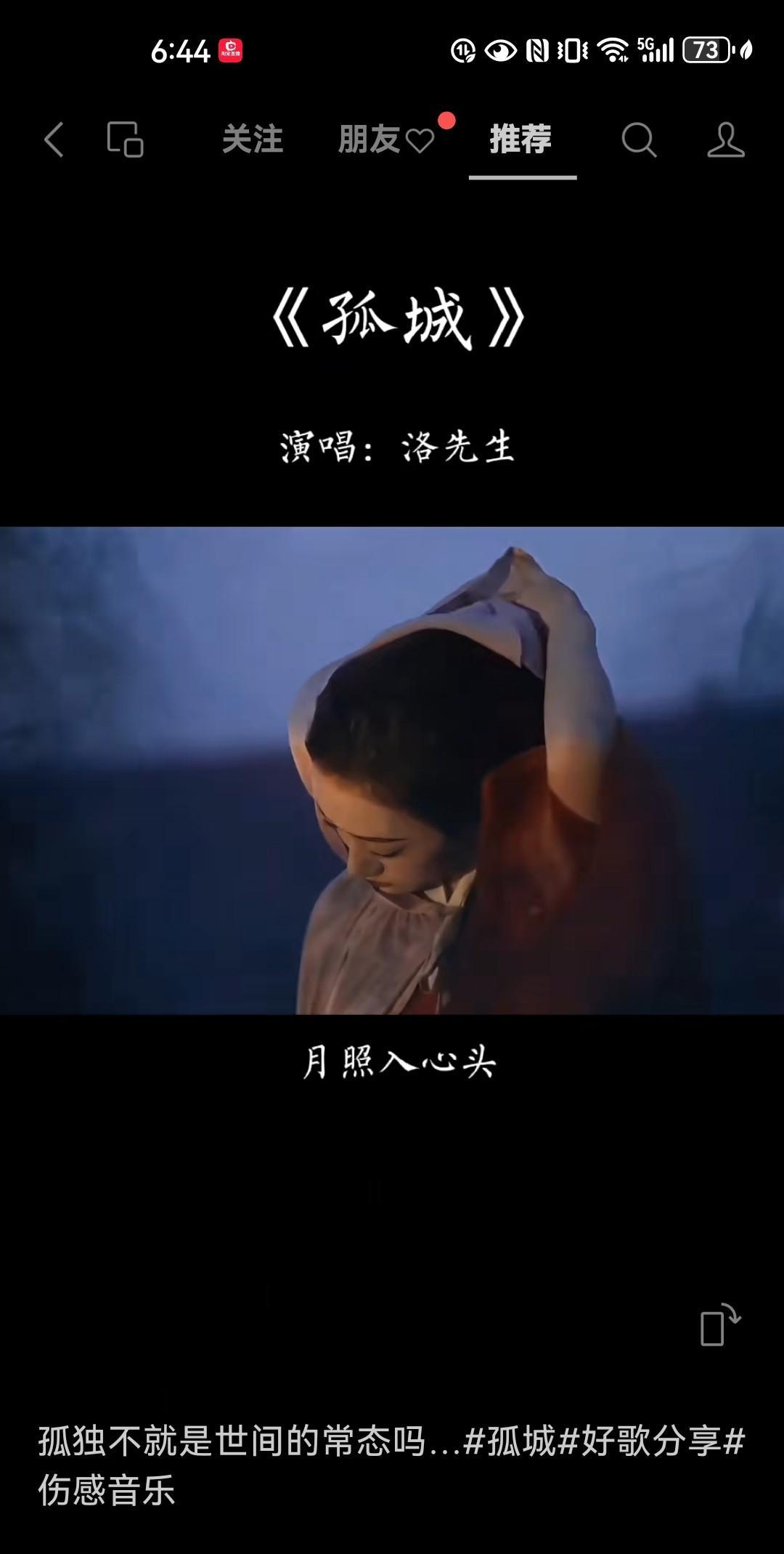 现在抑郁症的孩子太多了，到底怎么得的抑郁症？1，父母打压孩子，