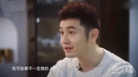 当年，孔笙导演说：“《琅琊榜》本来是打算让黄晓明来出演的，还有《伪装者》和《红海