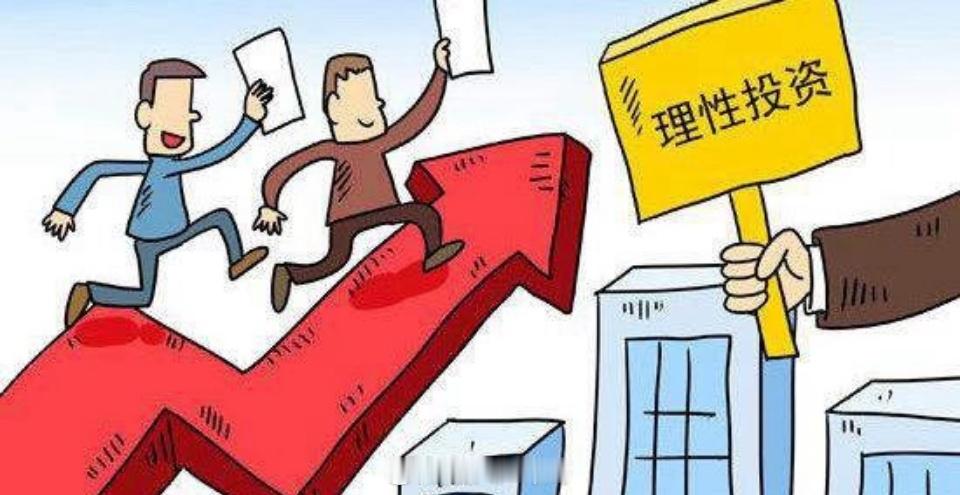 立讯精密收购闻泰科技部分业务被罚90万盘面热点板块解读1、商业航天：SpaceX