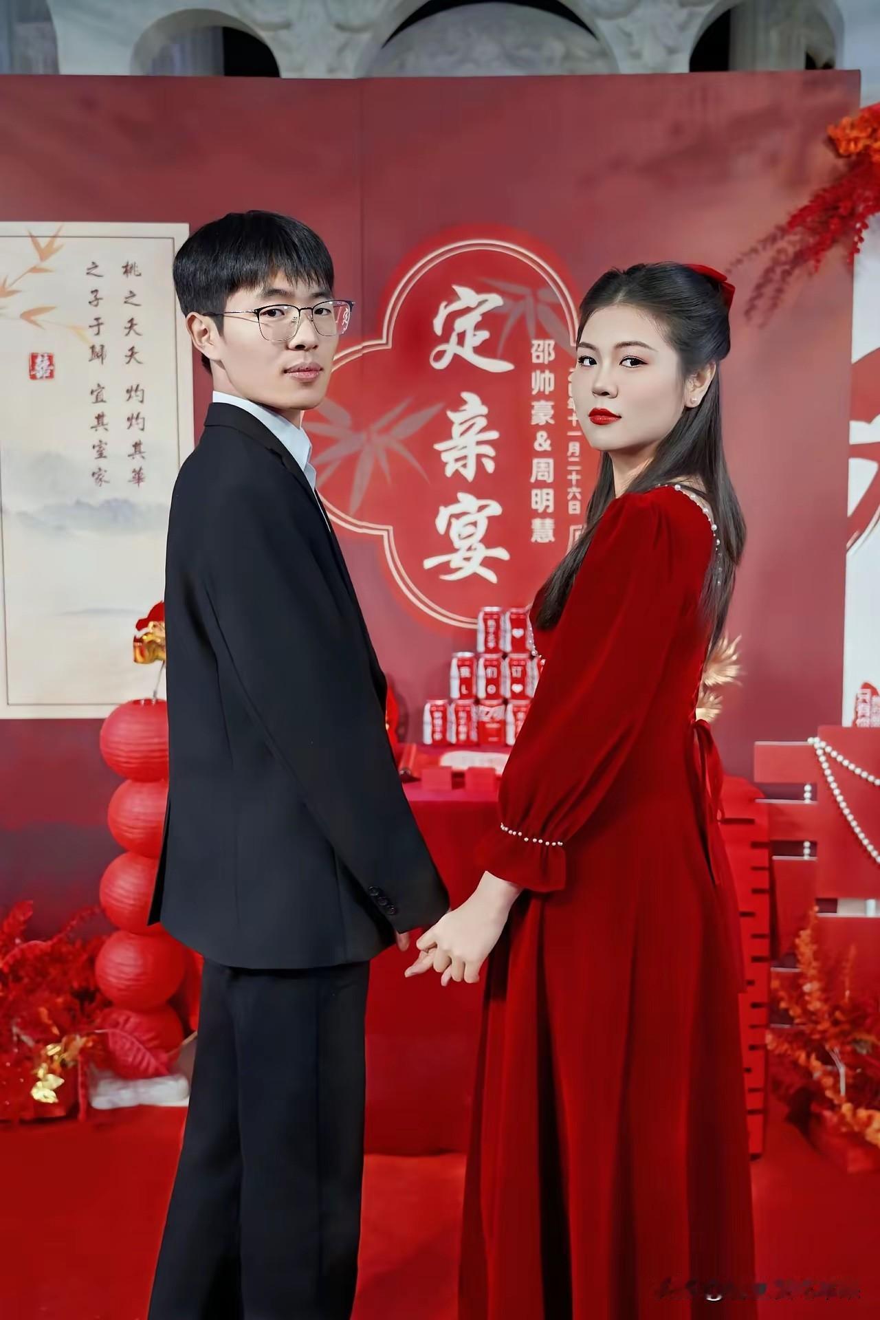 不懂就问，订婚以后可以同居没有？