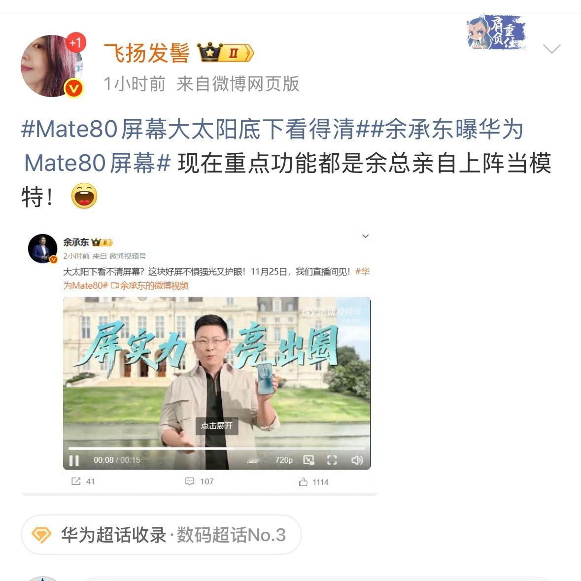 理工男嘴笨，不会营销。