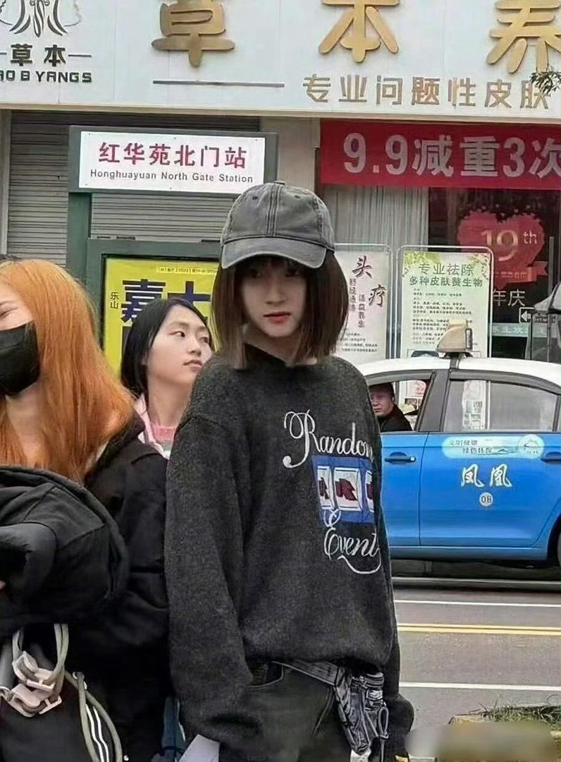 谁不想和关晓彤一样急头白脸瘦下来据说这才是大家在现实中看到关晓彤的样子