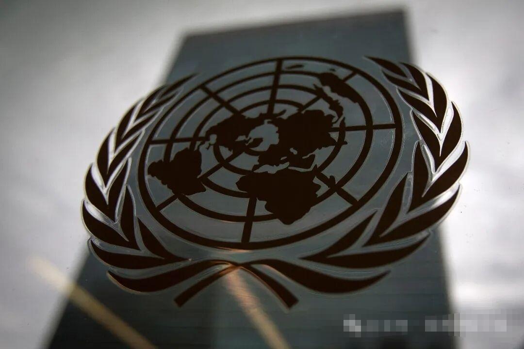 美国亲手创立了联合国！挟天子以令诸侯！以联合国的名义发动了朝鲜战争，越南战争。两