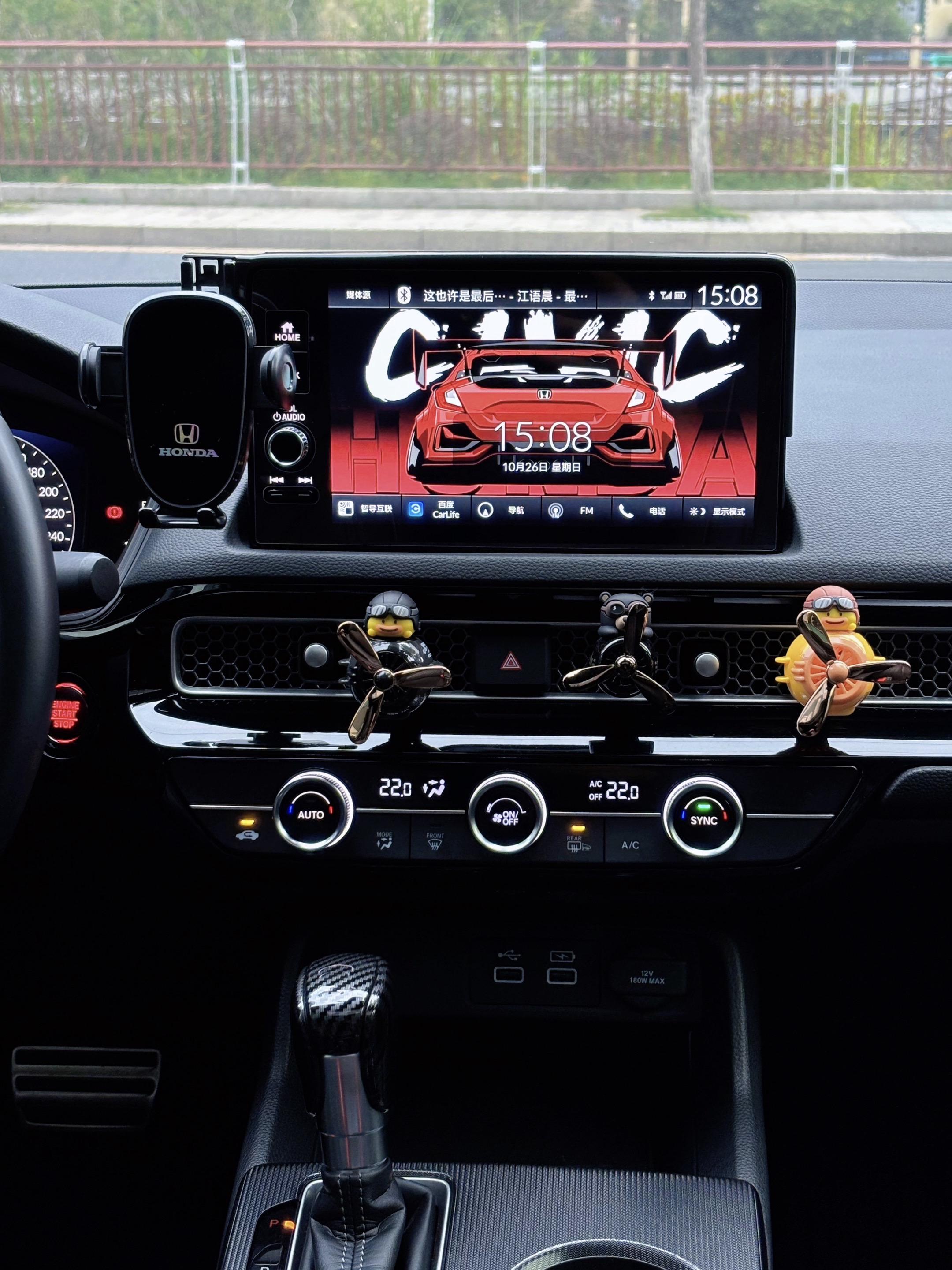 同样是本田，思域和型格如何选？想看看大家开的是哪款车