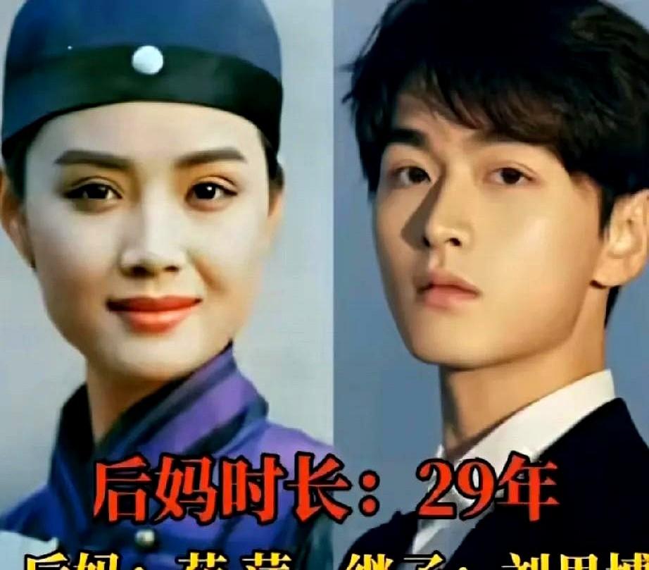 何晴儿子发文，一句“感谢张澍阿姨”，揭开了重组家庭里，那个藏在角落的继母。都