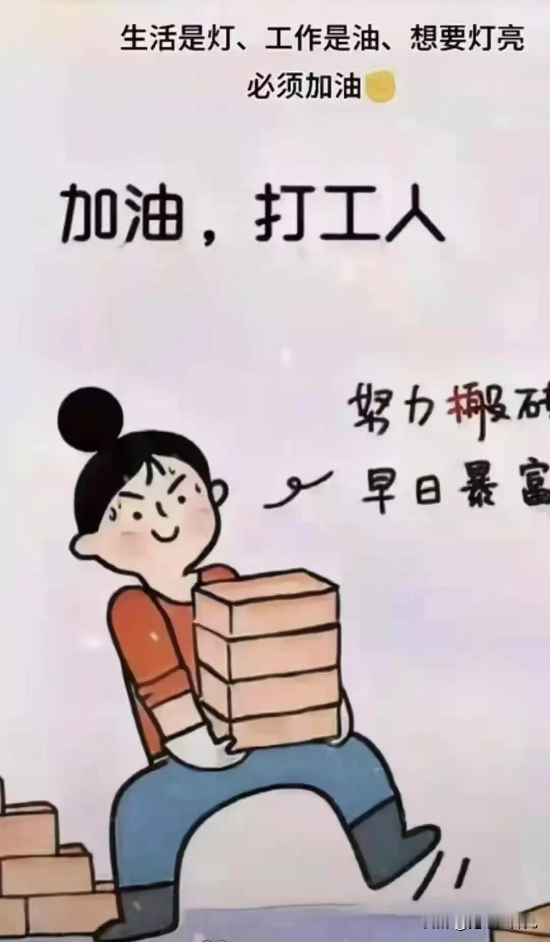当然是用心看[比心]