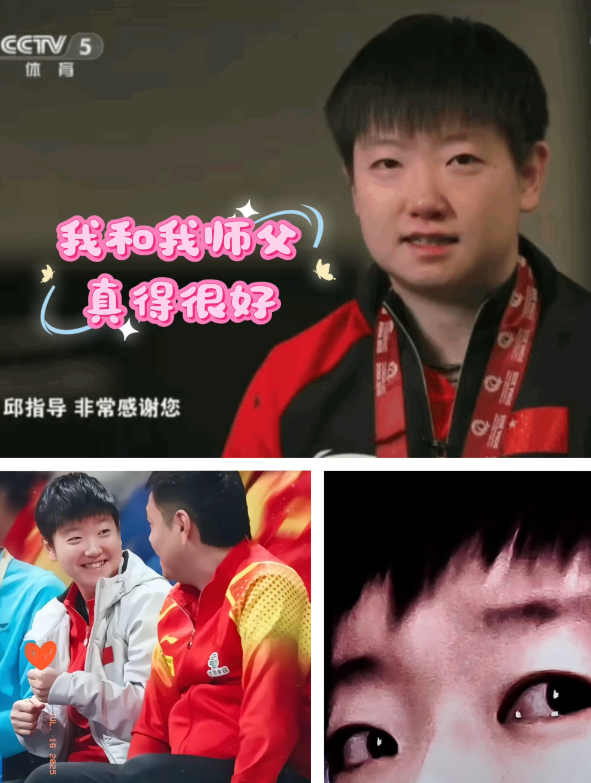 这步棋，你们布局很久了吧！早在刘国梁主席还在任时期，然后就有人开始造谣，说刘主