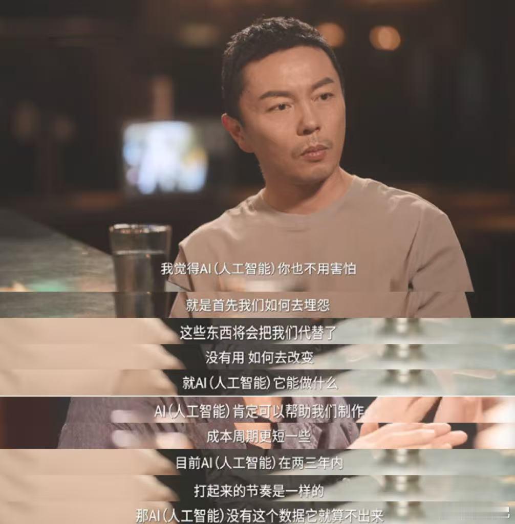 李连杰说成龙甄子丹吴京不可复制 李连杰拆解成龙、甄子丹、吴京各自独特武打风格，点