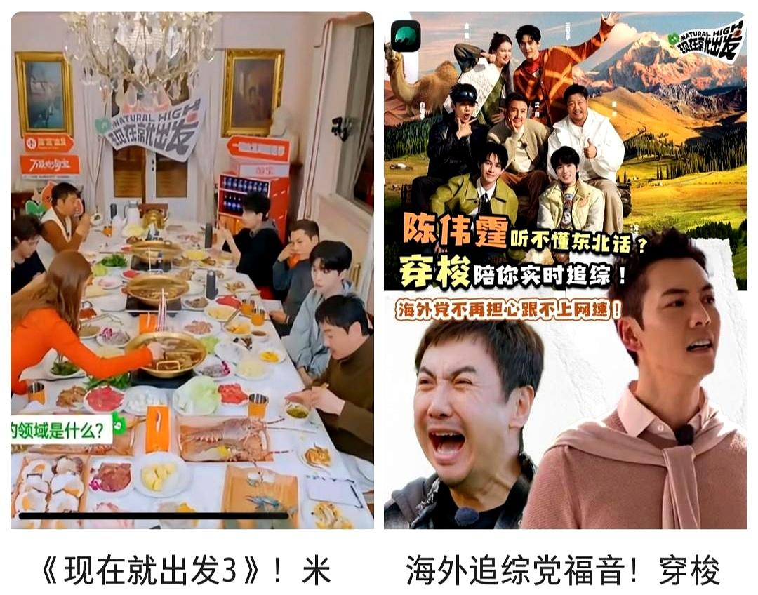 我终于能理解沈腾和陈伟霆了，快39岁的陈伟霆刚当上爹，就飞去米兰录综艺，