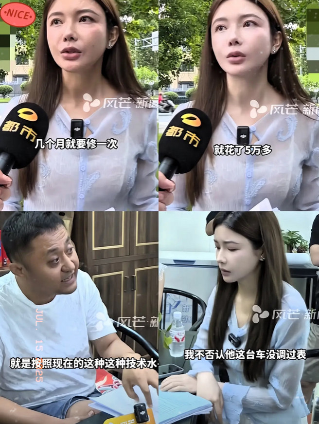 “没实力硬装的代价！”湖南长沙，一女子看中了170多万的路虎，可因为买不起，便