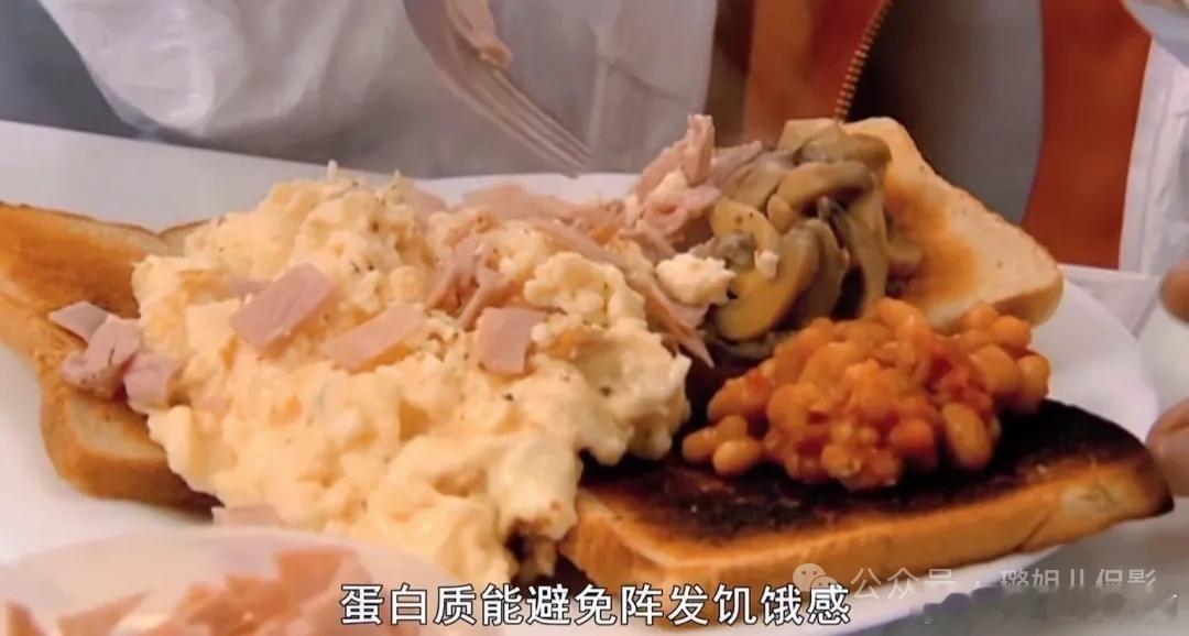 食养中原十种简单的减肥方法1.保持一天三顿饭，少吃一顿，大脑会提醒你寻