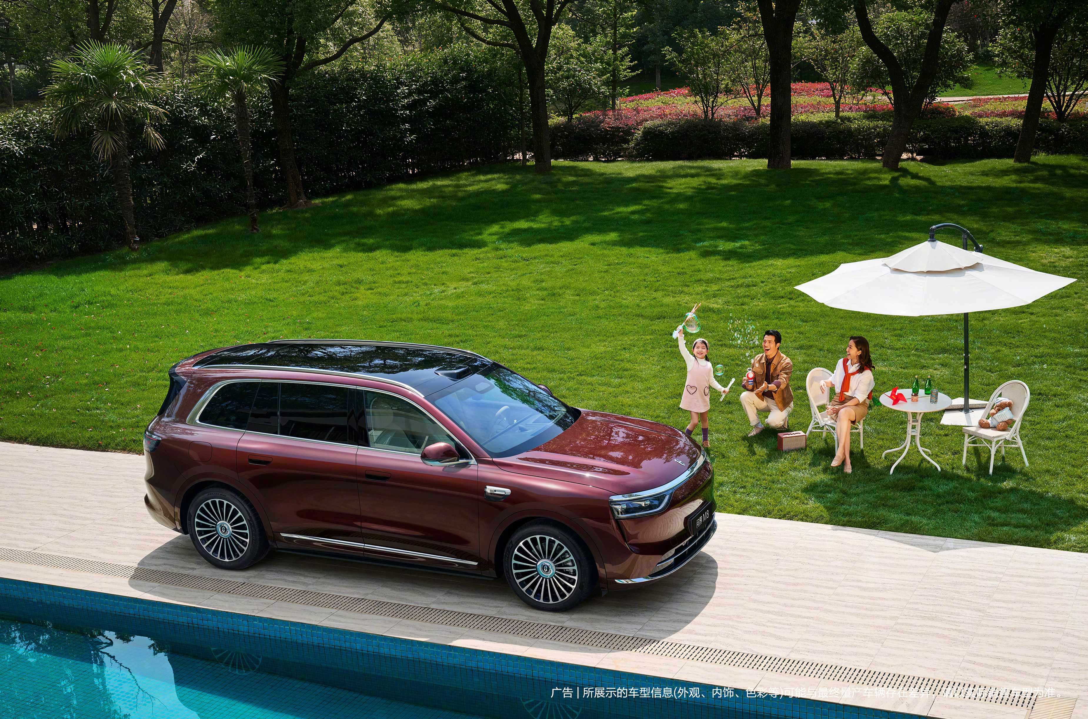 问界M8升级四激光雷达鸿蒙的车毕竟是以智驾为核心卖点的，下放起智驾的节奏很快。好